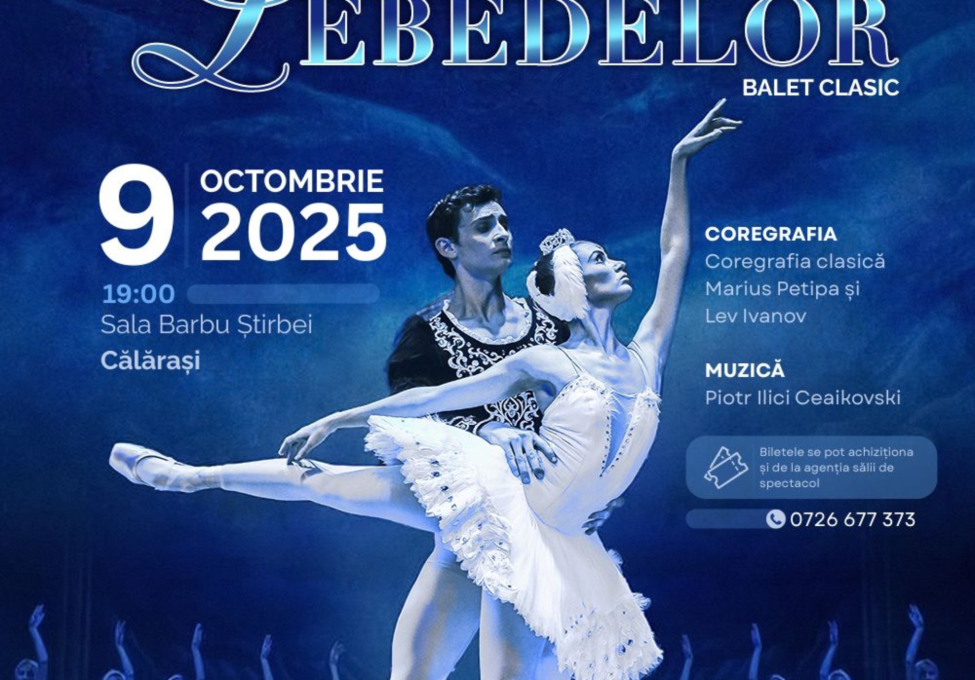 Lacul Lebedelor - Turneu Național